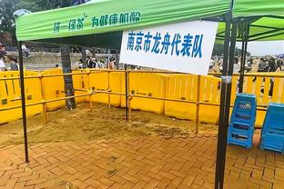 切费林：尽管没赢下官司，但2020年我们指控曼城违反FFP肯定没错